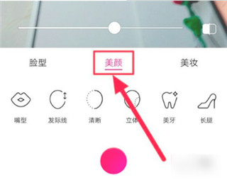 解密相机画幅天梯图：学会对比画幅差异与性能定位方法
