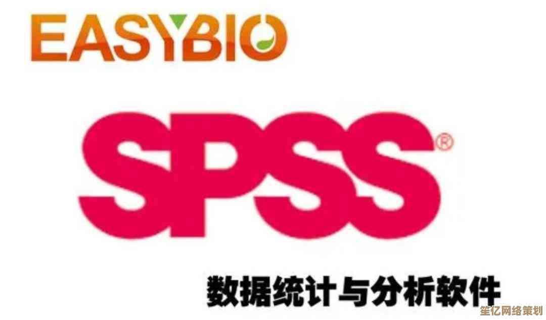 正版SPSS软件下载指南，安全获取最新版本并兼容多操作系统