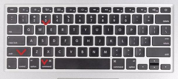 快速学会电脑截屏的快捷键技巧，提升工作效率与便捷性