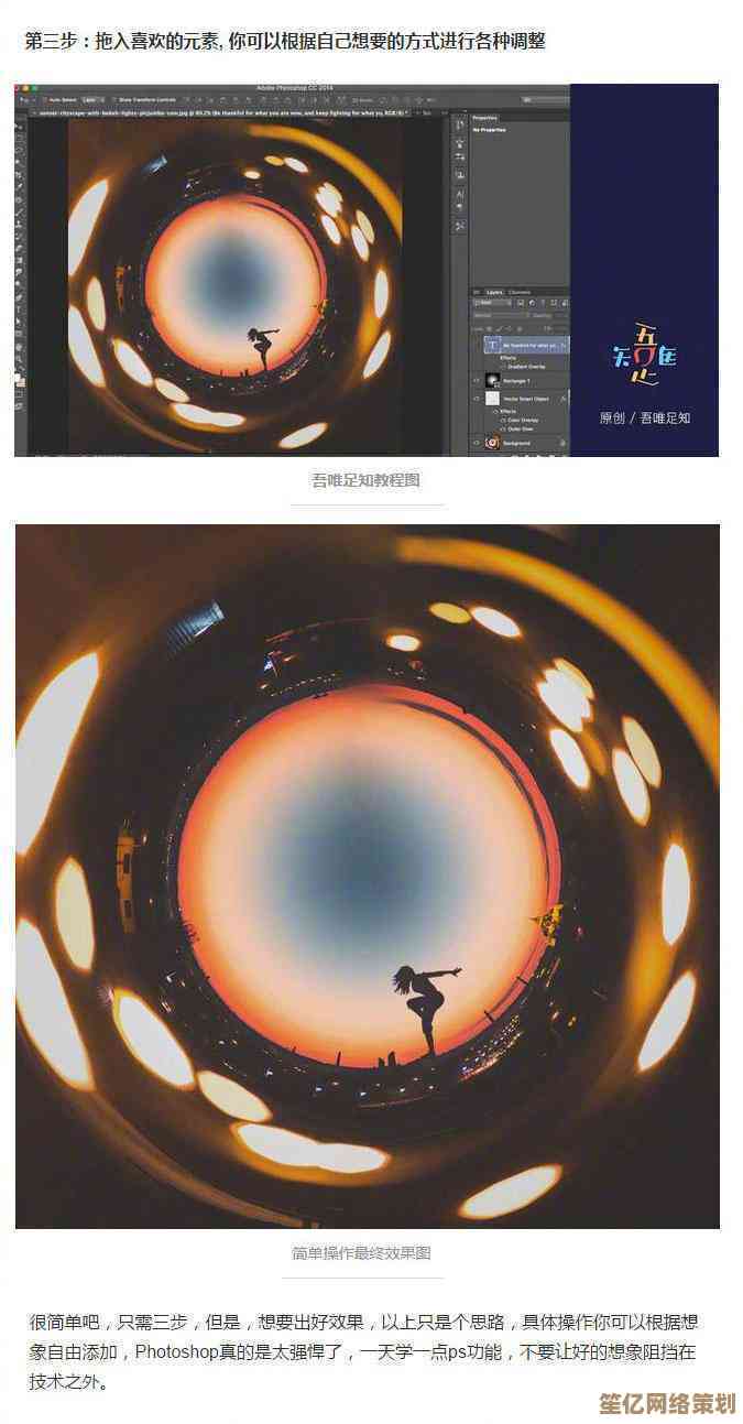 掌握专业图片制作流程:从基础到高级的视觉呈现指南 掌握专业图片制作流程:从基础到高级的视觉呈现指南