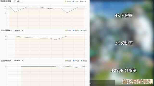 探索集成显卡游戏潜能：全新天梯图引领视觉体验革新