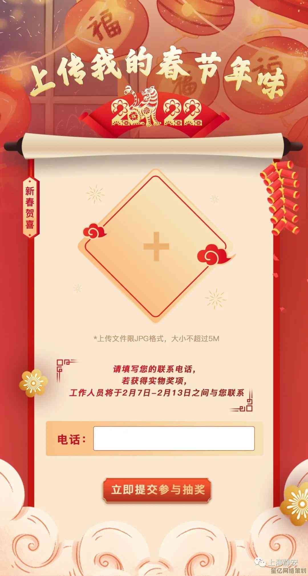 掌握苹果手机隔空投送功能的实用操作指南