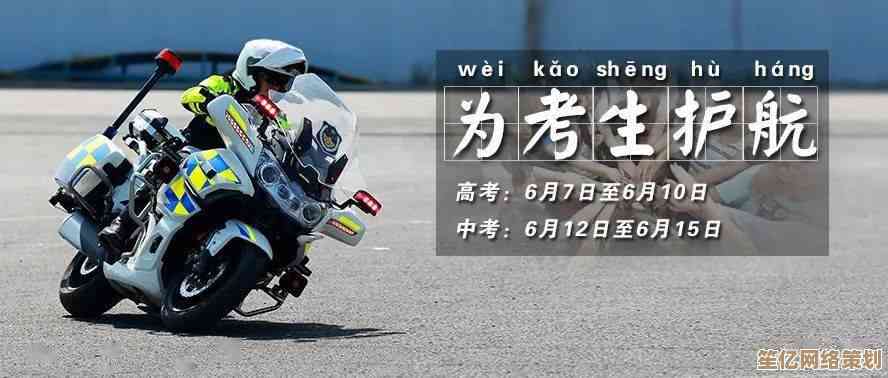 全方位防护时代已至，火绒安全为您的网络世界保驾护航无死角