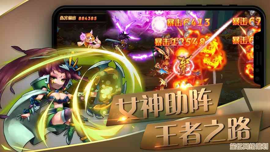 [QQ三国]乱世豪杰并起，策略征战，一统江山成就王者荣耀！