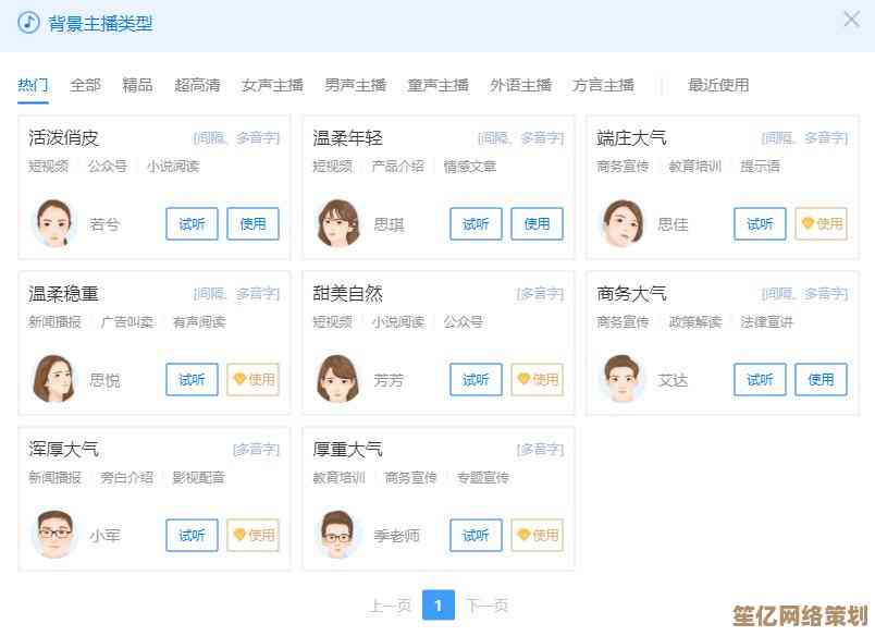 微信朋友圈纯文字动态：简约方式表达真实情感