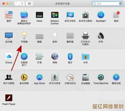 智能定时关机:高效节能,助您科学规划电脑使用时长 智能定时关机:高效节能,助您科学规划电脑使用时长