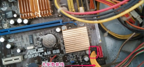 电脑电源线:确保设备稳定运行与安全供电的关键组件 电脑电源线:确保设备稳定运行与安全供电的关键组件