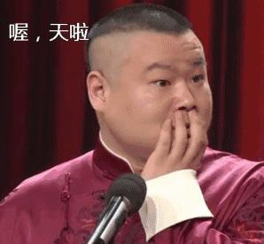 从入门到精通：掌握微信建群技巧，轻松组建专属交流群组