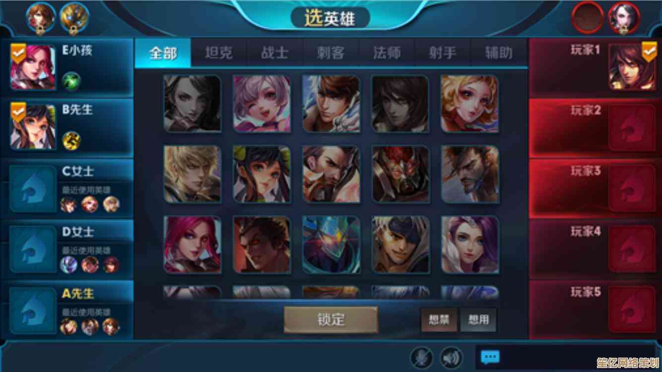 无线网络信号受限制时的有效应对策略