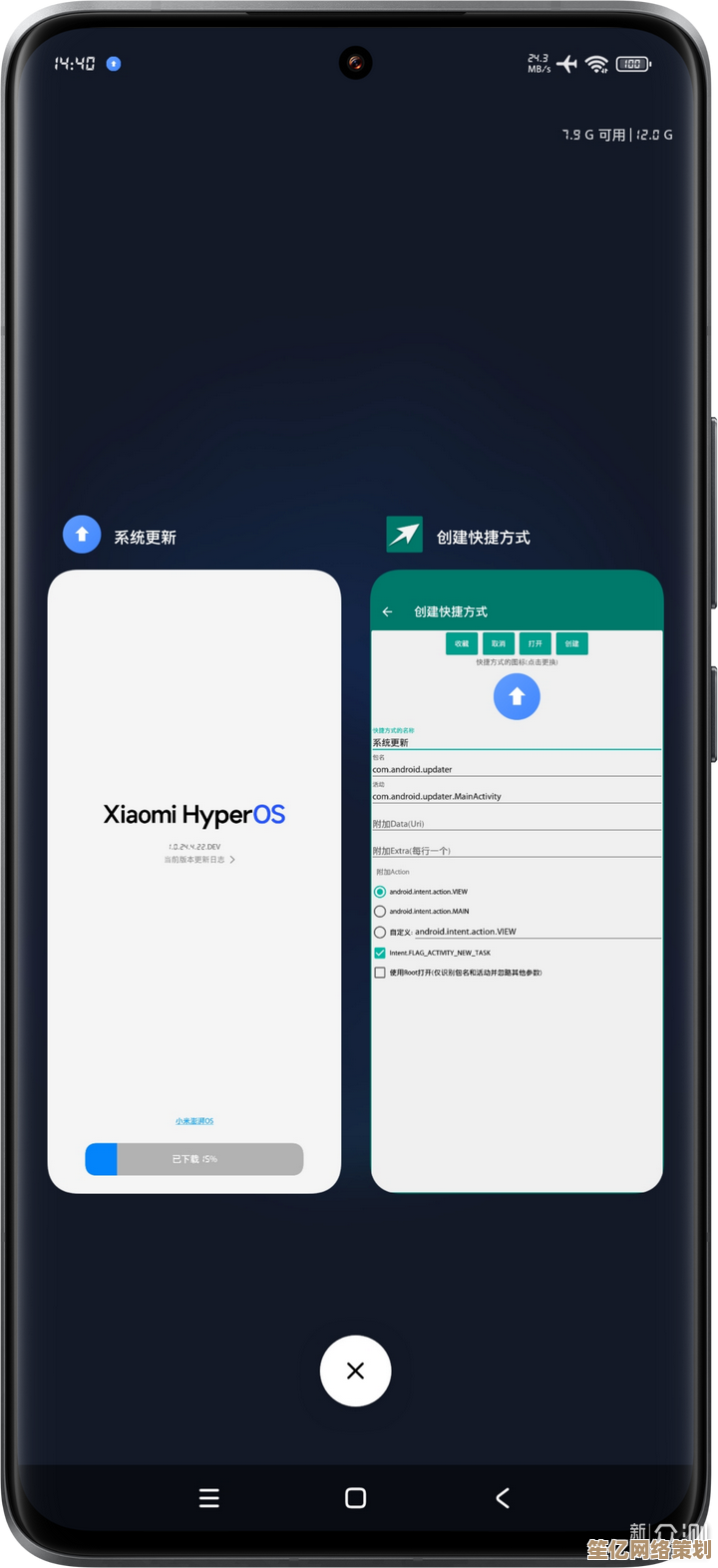 全面了解手机系统更新步骤：避免常见问题并优化设备体验