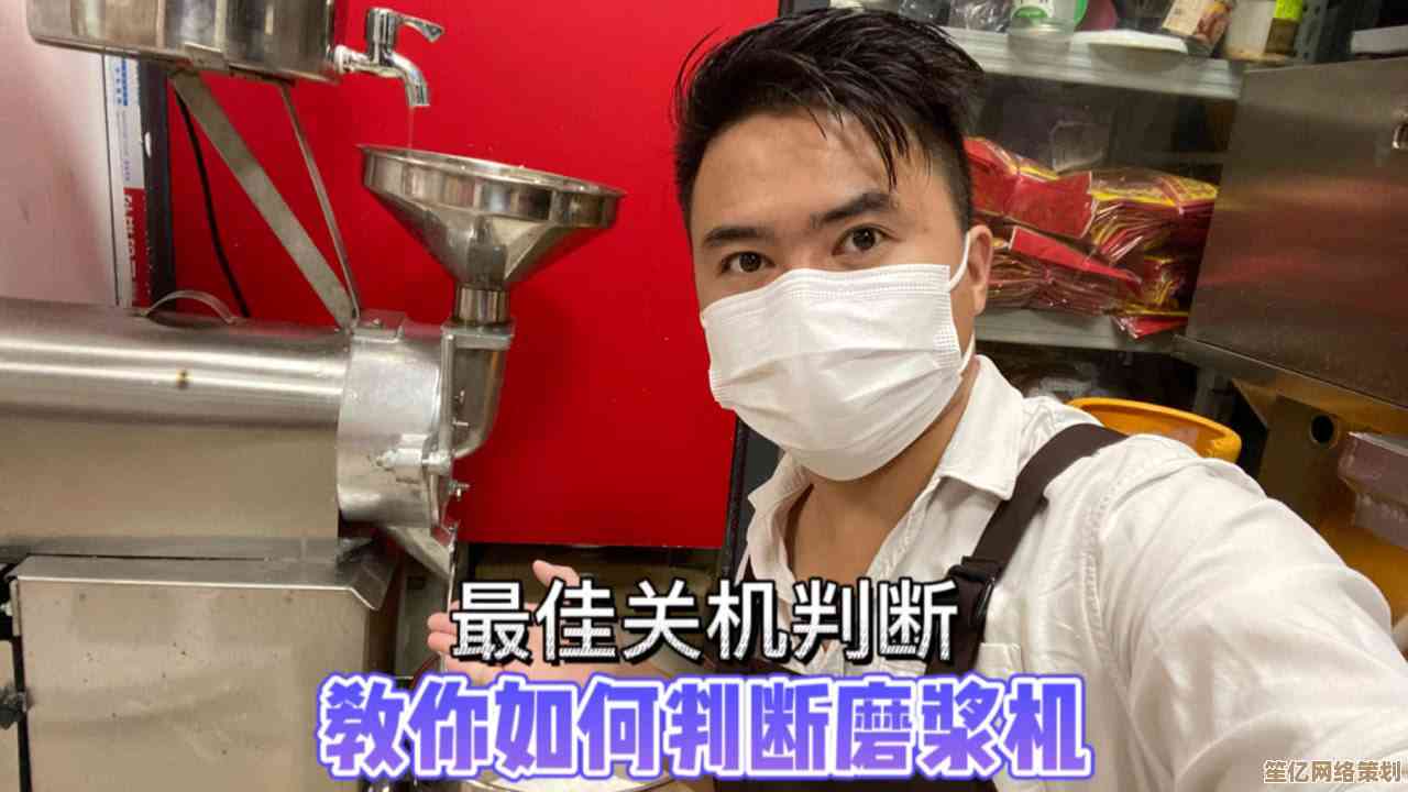 远程桌面无法连接怎么办？小鱼分享多种排查与解决方法