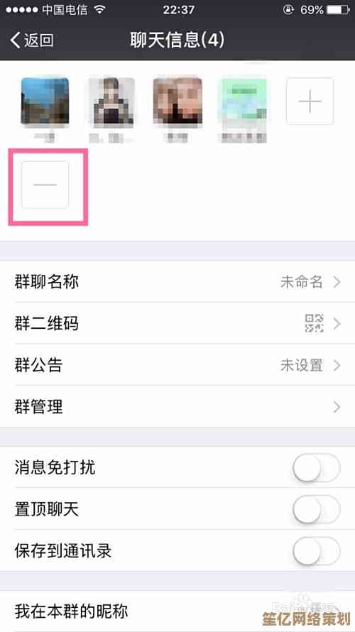 如何彻底解散微信群？详细指导与注意事项一览