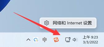 解决Win11以太网适配器丢失问题的详细步骤与恢复方法