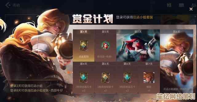 探索QQ通讯录：高效分类与贴心提醒，助你掌控社交生活