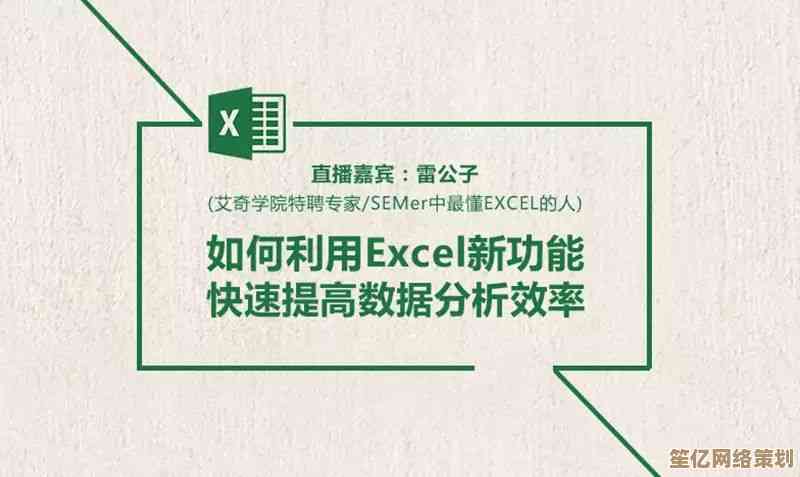 Excel强大公式解析:快速提升数据处理能力的必备方法 Excel强大公式解析:快速提升数据处理能力的必备方法