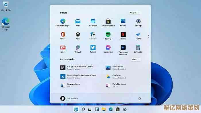 探索Windows 11全新截图工具,轻松掌握画面捕捉技巧 探索Windows 11全新截图工具,轻松掌握画面捕捉技巧