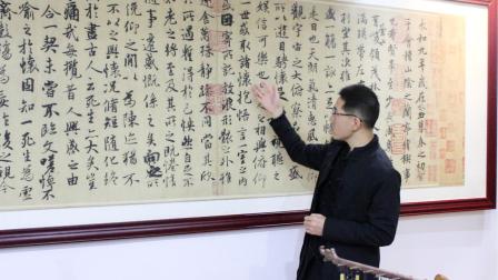 深入了解繁体字书写艺术：遵循传统规范与现代应用指南