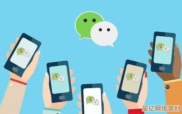 微信app官方下载，让沟通跨越距离，连接全球亿万用户