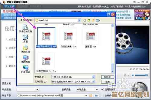 快速将视频转为纯MP3音频：实用工具与操作步骤详解