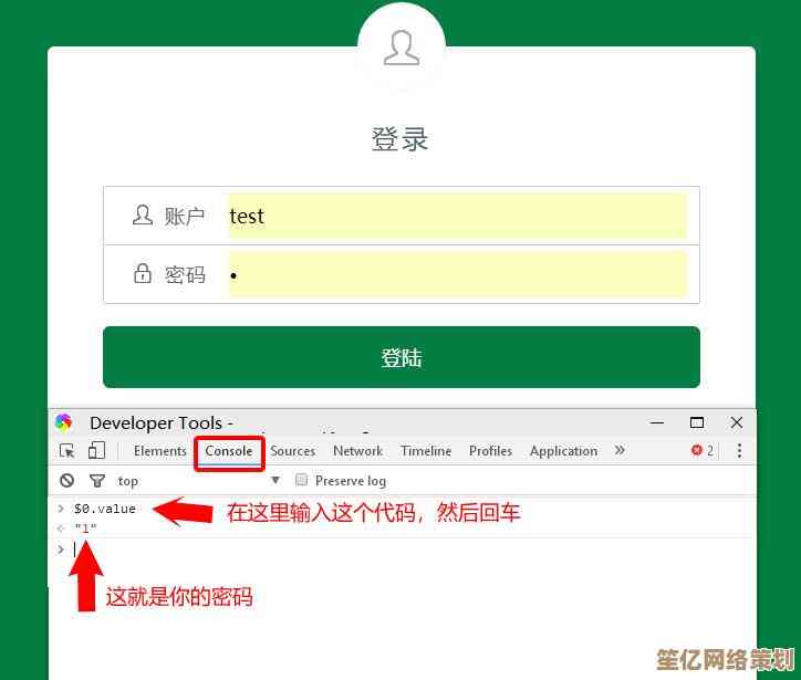 这几款浏览器自带密码找回神器,安全又便捷! 这几款浏览器自带密码找回神器,安全又便捷!
