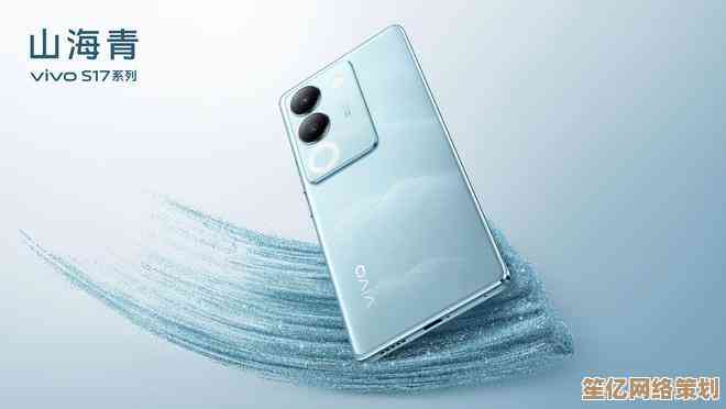 vivo新款手机震撼发布，全面升级科技配置引领智能潮流