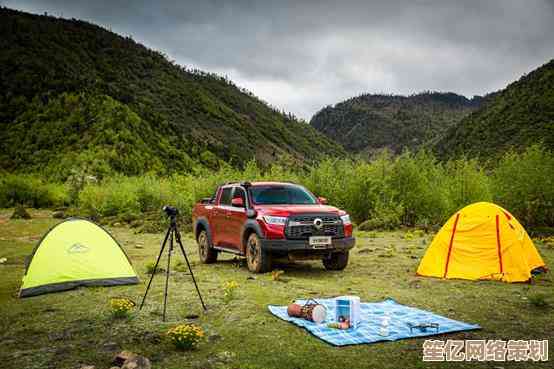 探索荣耀手机的创新科技,开启智能生活新篇章,畅享科技带来的无限可能 探索荣耀手机的创新科技,开启智能生活新篇章,畅享科技带来的无限可能