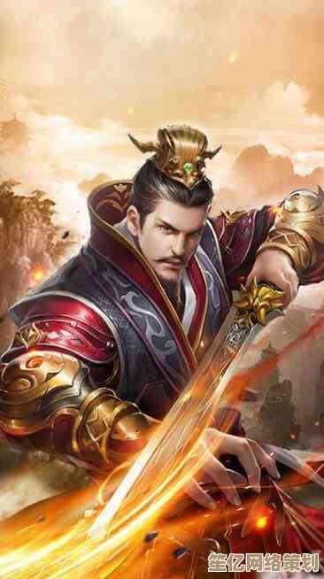 手机三国杀:群雄逐鹿云端,战火纷飞间谁定天下大势? 手机三国杀:群雄逐鹿云端,战火纷飞间谁定天下大势?