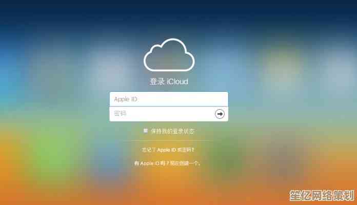 iPhone锁屏密码遗忘？实用快速解锁方案助您安全恢复访问