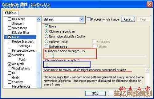FF浏览器:专注打造快速响应、全面防护与高效操作于一体的上网新体验 FF浏览器:专注打造快速响应、全面防护与高效操作于一体的上网新体验