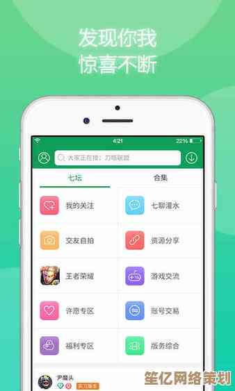 全新游戏盒资源库开放下载,轻松获取独家游戏体验! 全新游戏盒资源库开放下载,轻松获取独家游戏体验!