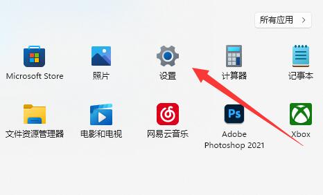 WIN11更新后无法充电?详细解决方案与常见问题解析 WIN11更新后无法充电?详细解决方案与常见问题解析