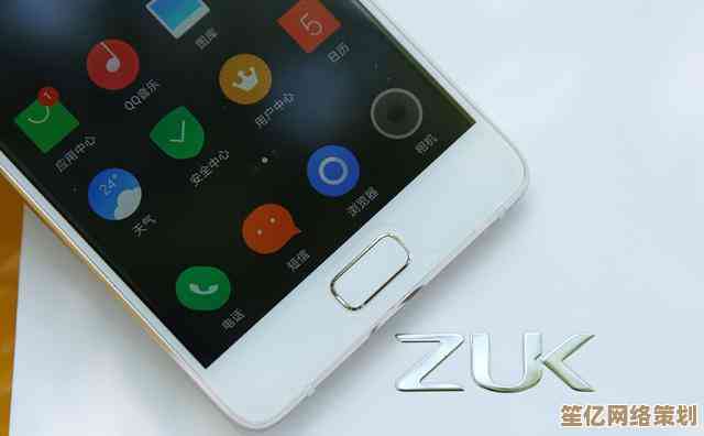 联想ZUK系列:科技创新与卓越性能的融合典范 联想ZUK系列:科技创新与卓越性能的融合典范