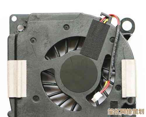 手把手拆解电脑风扇:快速诊断问题并实现自主维修 手把手拆解电脑风扇:快速诊断问题并实现自主维修