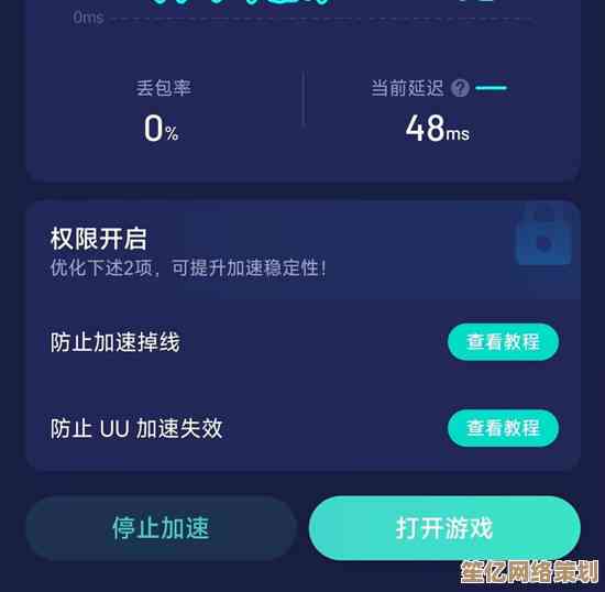 2021热门游戏加速器对比：选对工具畅享极速游戏体验