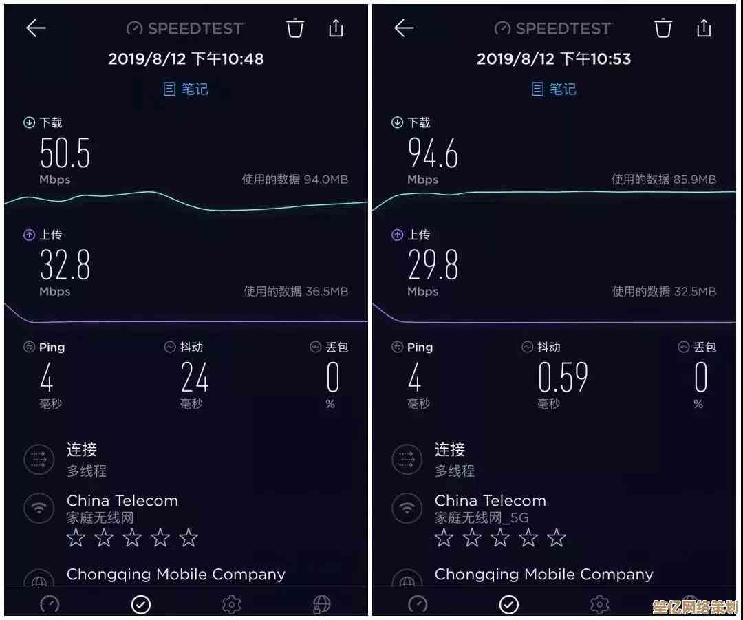 筑牢家庭网络防线，从设置强密码保护路由器开始