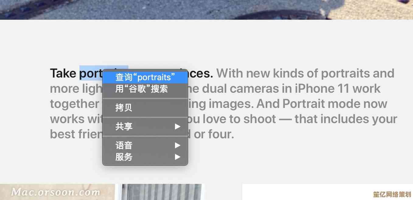 全面解析电脑快捷键实用功能：从基础到精通的快捷操作手册