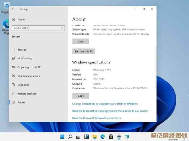 瓦罗兰特在Win11平台的流畅度测试与设置建议