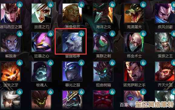 小鱼教您轻松调整电脑桌面图标过大的问题