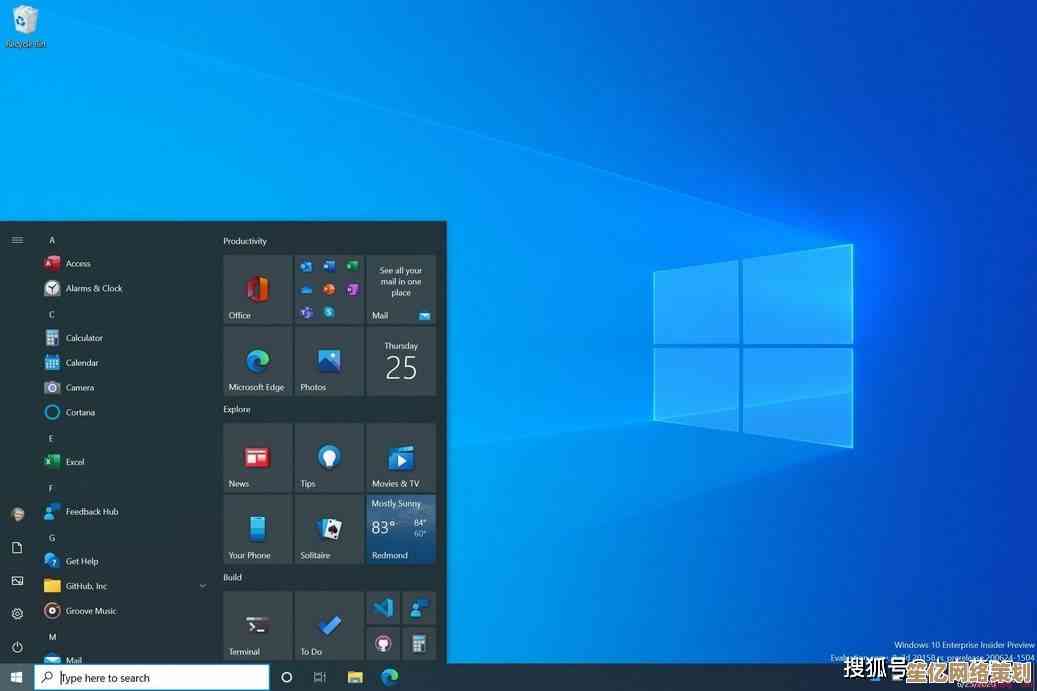 新安装Win11系统性能提升秘诀：专家推荐的优化方案