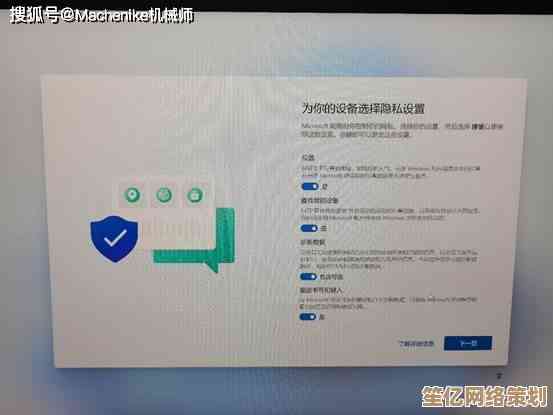 机械师用户更新Win11系统后无声音？详细故障排除指南来了！