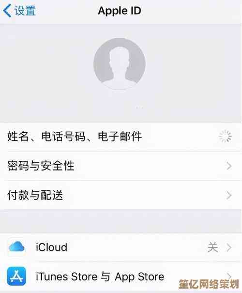苹果激活时间轻松查,立即获取您的设备初始启用具体日期 苹果激活时间轻松查,立即获取您的设备初始启用具体日期