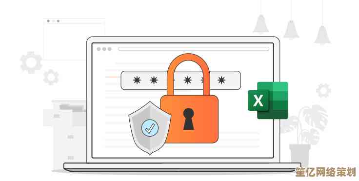 如何通过Excel内置加密功能实现企业级数据安全防护