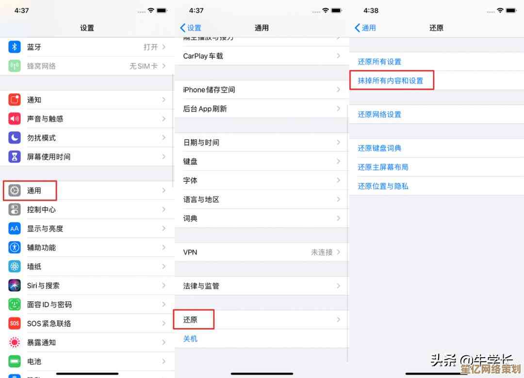 智能密码恢复工具，合法协助用户重新获取受保护的账户信息！