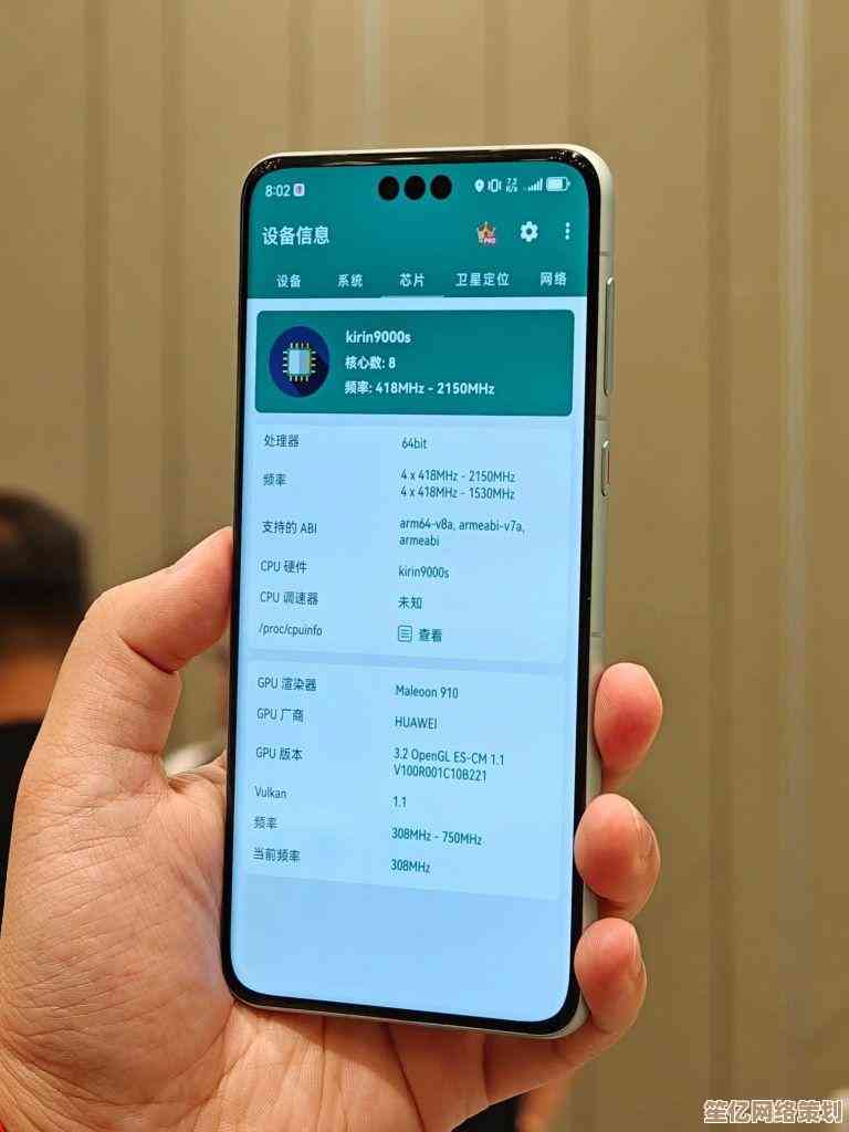 苹果8参数全面解析:功能亮点与常见问题一站式解答 苹果8参数全面解析:功能亮点与常见问题一站式解答