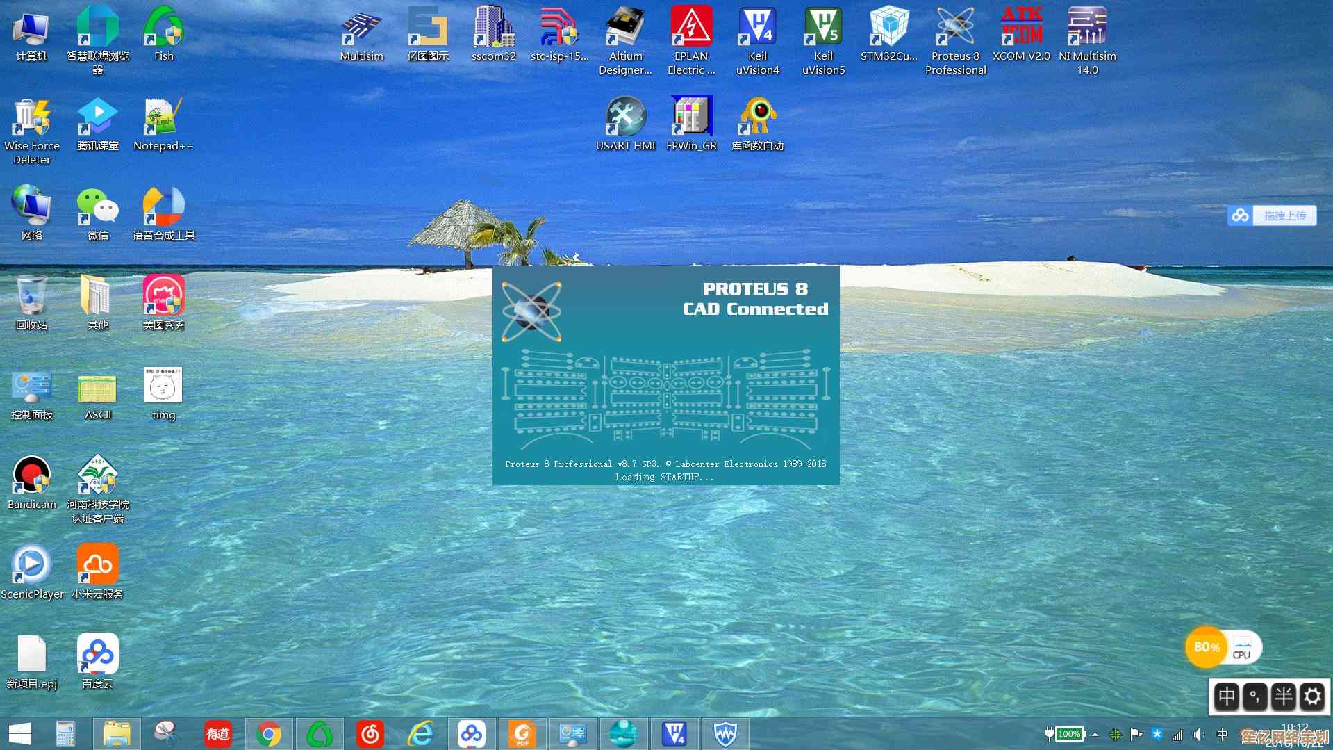 bin文件处理全攻略:从软件选择到操作技巧 bin文件处理全攻略:从软件选择到操作技巧