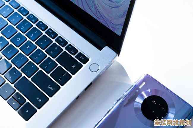 掌握华为电脑优化五大技巧，轻松实现高效办公与流畅体验