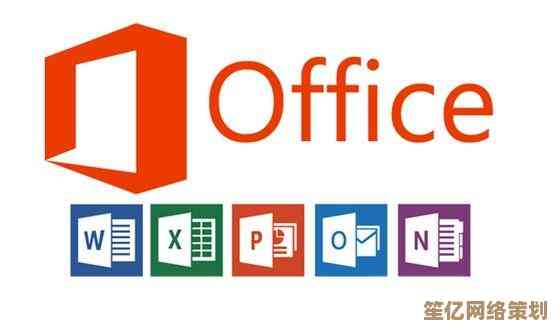 Word文档中公式的完整创建与编辑指南 Word文档中公式的完整创建与编辑指南