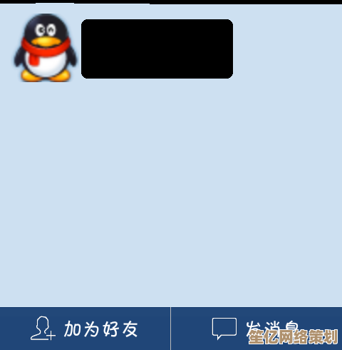 用QQ透明头像,让你的个性在社交中独特闪耀,展现真实自我! 用QQ透明头像,让你的个性在社交中独特闪耀,展现真实自我!