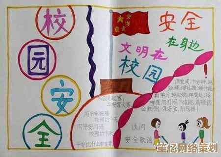 如何将Windows 11家庭版安全转换为功能更全的专业版 如何将Windows 11家庭版安全转换为功能更全的专业版