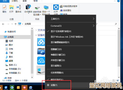 Win11任务栏自定义位置详细操作步骤解析 Win11任务栏自定义位置详细操作步骤解析